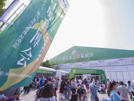 靈通6400㎡篷房，助力2021中原鶴壁食博會(huì)