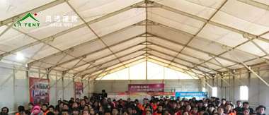 靈通愛(ài)心訪(fǎng)問(wèn)團(tuán)再出發(fā)，2018秦團(tuán)莊之行收獲愛(ài)與感動(dòng)！