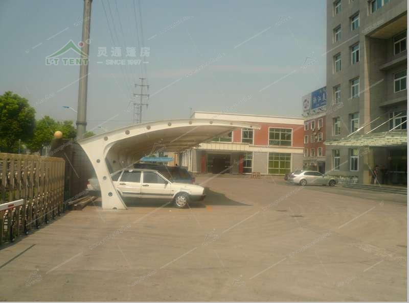 膜結(jié)構(gòu)停車篷
