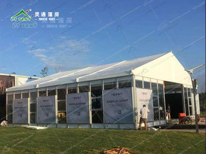 商業(yè)活動篷房