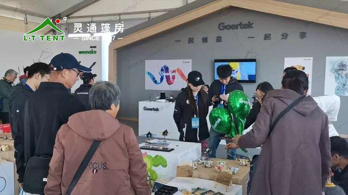 靈通賽事篷房 世界噴氣模型大師賽事篷房