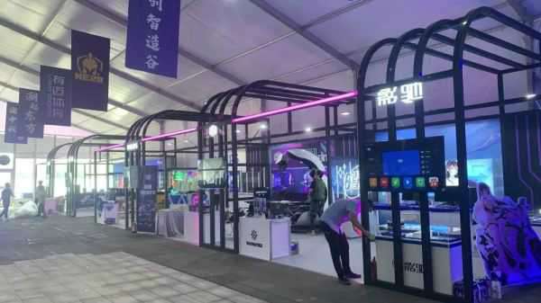 展會篷房 展會篷房