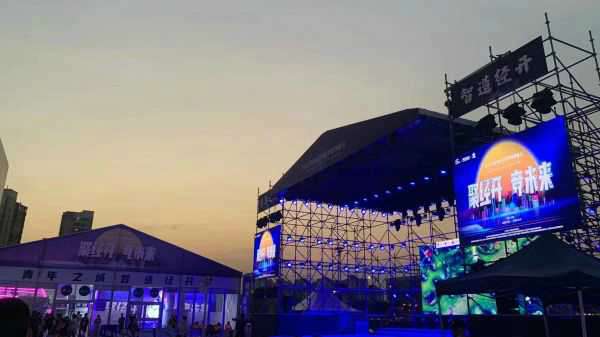 展會篷房 展會篷房