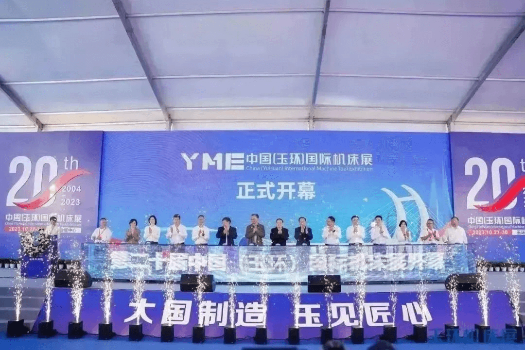 展會(huì)篷房 展會(huì)篷房