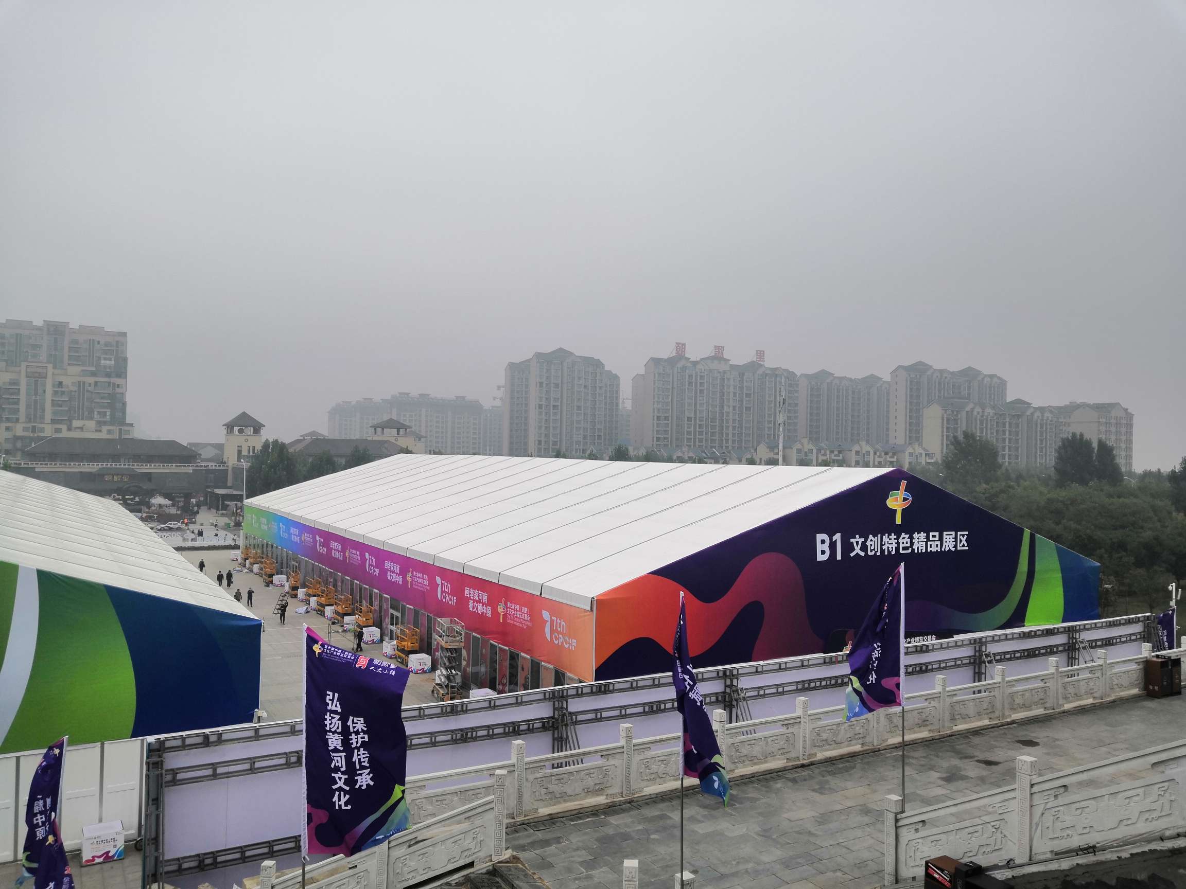 2020文博會 (21).jpg